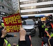 민주, 애도기간 직후 檢 압수수색 맹비난... "국면 전환용 정치쇼"