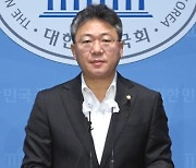 국민의힘, 文 풍산개 논란 해명에 "개와 국민에 큰 상처"