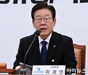 검찰, '이재명 측근' 정진상 자택·국회 사무실 압수수색