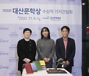 "무고한 죽음들… 고통 함께 느껴, 우리는 눈송이처럼 결속하는 존재"