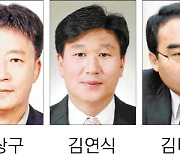 양양군 체육회장 선거 3파전 물밑경쟁 치열