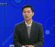 김대현 원장 “정치검찰의 압수수색, 이재명 망신주기 위한 것”