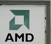 미즈호, AMD '매수' 반복…목표가 102달러→95달러, 투자심리 위축