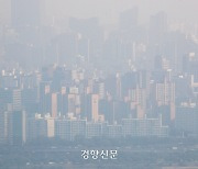 전국 17개 시도·관계부처 초미세먼지 대응 모의훈련 실시