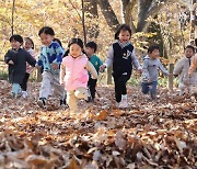 “가을은 즐거워”[포토뉴스]