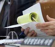 “윤 대통령 탄핵 시위대 사람들 해산되고 대거 이태원 몰려와”[이태원 핼러윈 참사]