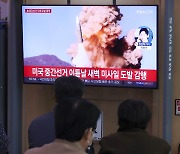 N. Korea fires ballistic missile as US awaits midterm election results