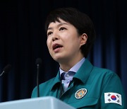 ‘웃기고 있네’… 김은혜, 이태원 참사 野 지적 중 메모