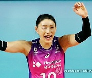 김연경, 4년 만에 5천 관중 모은다...13일 한국도로공사전 홈 경기 티켓 판매