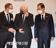 한·독일 기업인 “탈탄소·ESG 경영으로 경제협력 강화”하자