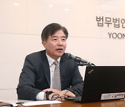 "공급망 ESG 관리법 제정 韓기업도 EU처럼 서둘러야"