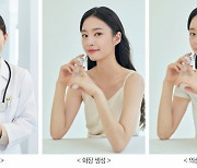 이스트소프트-게티이미지, AI사업 MOU…"글로벌 시장 공략"