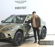 메이저리거 김하성, 3억 럭셔리 SUV '애스턴마틴 DBX 707' 탄다