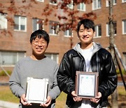 대구가톨릭대 건축학과 학생들, 경북도건축문화제 공모전서 잇따라 수상