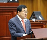 경주시, 민선 8기 첫 조직개편 단행