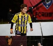 ‘골때녀’ FC개벤져스vsFC아나콘다, 양보 없는 명승부