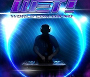 DJ 서바이벌 ‘WET!’ 내년 1월로 편성 연기 “MC 비아이 참여 어려워”