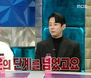 테이 “절친 이석훈 나오면 섭외 99% 수락, 이석훈은 안 와” 서운 (라스)