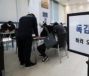 울산보건환경연구원, 환절기 독감 등 호흡기질환 '주의' 당부