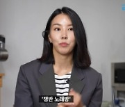 "중국 길거리서 옷 팔아"…'제2의 이효리' 제이제이 근황