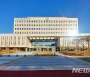 대전지법, 11년간 자매 성폭행한 50대 학원장에 징역 20년 선고