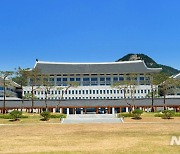 경북도, 2022 대한민국 지방시대 엑스포 참가…정책·산업 홍보