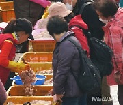 ’김장철’ 맞아 북적이는 소래포구