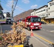 [단양소식] 단양소방서, 소방차 길 터주기 훈련 등