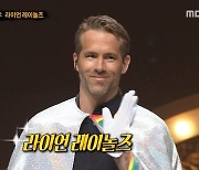 "레이놀즈 '지옥' = 화장 안했는데 남친이 100명 앞서 프러포즈하는 격"