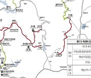 변산반도국립공원, 산불 예방 일부 탐방로 출입통제