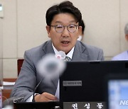 권성동 "총선서 다수당 되려면 윤석열 얼굴로 선거 치러야"