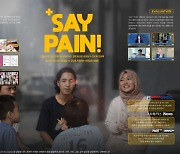 대웅제약, 인도네시아 사회공헌 캠페인 ‘SAY PAIN!’, 2022 한국PR대상 국제 PR 부문 최우수상 수상