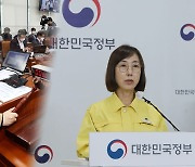 국회 고발에 남동생 논란…흔들리는 방역 컨트롤타워