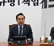 야 3당, 이태원 참사 국정조사 요구서 제출…여 "정쟁만 일으킬 뿐"