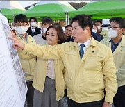 고흥 유자석류 축제 안전 강화