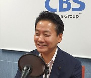 "고향사랑기부제, 지역을 살리는데 쓰입니다"