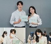 '사랑의 이해' 유연석x문가영, 연기 합+비주얼 케미=설렘 지수 급상승