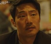 곽선영, '슬의생' 익순이 아니고 '연매살' 천제인…불꽃 카리스마