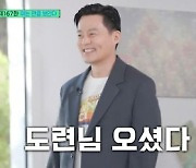 ‘유퀴즈’ 이서진 “자산 600억? 집안 몰락 아무것도 없다..현역 병장 출신”