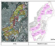 은마·시범에 이어 목동도 재건축 '탄력'…5만3천여가구 들어선다