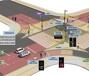 부산 횡단보도가 혁신적으로 바뀐다…전체 신호등 잔류시간 표시