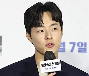 [포토] 영화 '크리스마스캐럴' 김동휘 배우