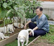 ‘풍산개 논란’ 입 연 文 “지금까지 소요된 인건비·치료비 내가 다 부담”