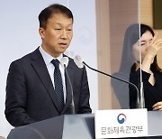 “퍼블릭골프장, 회원제보다 3만4000원 이상 낮춰야”