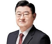 박상혁 의원, ‘그레이트 선셋 한강 프로젝트’, 계획수립 단계부터 주민의견 수렴해야