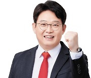 서상열 의원 “‘온수역 일대 지구단위계획 럭비구장 특별계획구역 지침 변경(안)’ 내용 명확화 촉구”