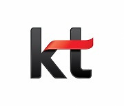 [특징주] KT, "내년 주가 5만 원 간다" 증권가 호평에 2% ↑