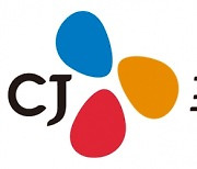 CJ프레시웨이, 3분기 영업익 352억···전년비 115% ↑