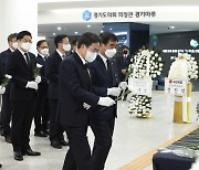 김동연, 이태원 참사 합동 분향소 열흘 계속 조문···“지켜주지 못한 책임에 부끄럽고 참담”