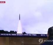 북한 오늘 쏜 미사일은 SRBM···평남 숙천서 동해상으로  발사